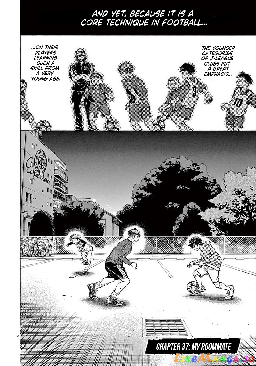 Ao Ashi, Chapter 37 image 02